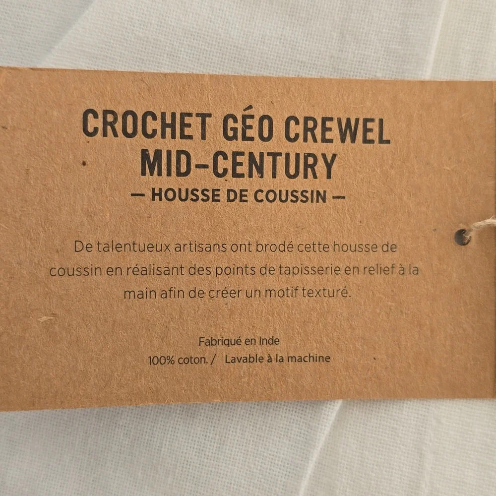 NWT WEST ELM Mid-Century Crewel Bracket Geo Pillow Cover, Size 20